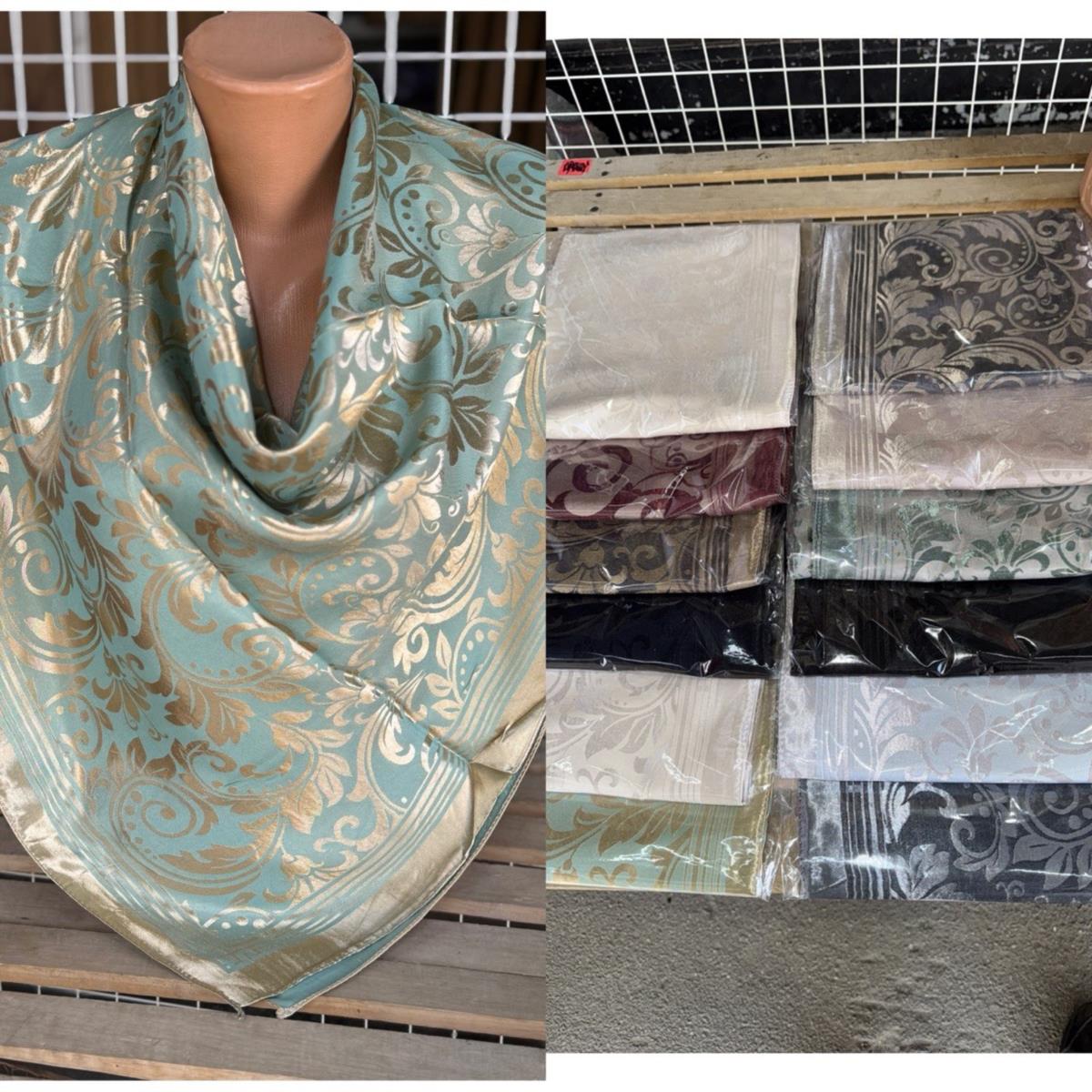 Дубайський шовк