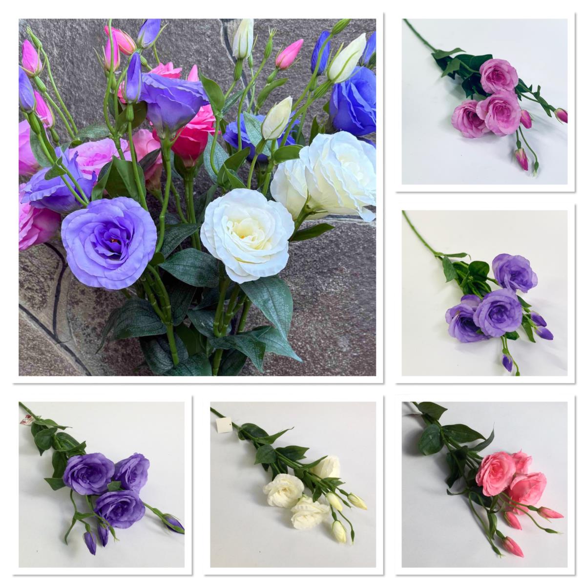 Ветка эустомы 75см - упаковка 10шт